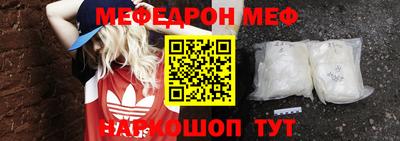 гидропоника Краснознаменск