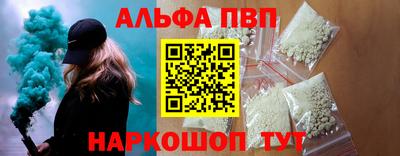 гидропоника Краснознаменск