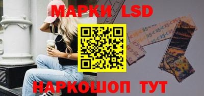 гашишное масло Краснодар