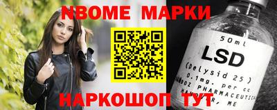 гашишное масло Краснодар
