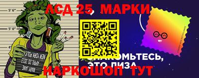 гашишное масло Краснодар