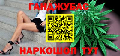 гидропоника Краснознаменск