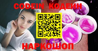 гидропоника Краснознаменск