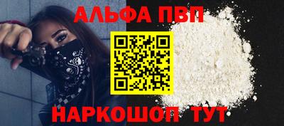 гидропоника Краснознаменск