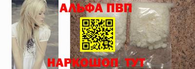 гидропоника Краснознаменск