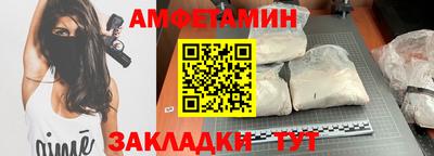 гидропоника Краснознаменск