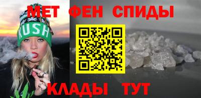 гашишное масло Краснодар
