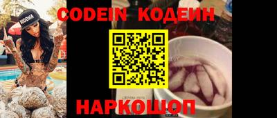 гашишное масло Краснодар