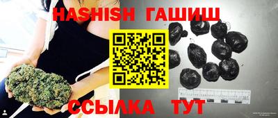 гидропоника Краснознаменск
