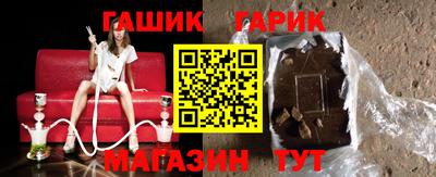 гидропоника Краснознаменск