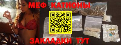 гидропоника Краснознаменск