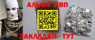 гидропоника Краснознаменск