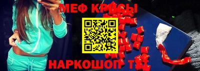 гидропоника Краснознаменск