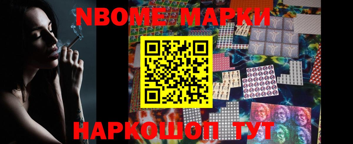 Лсд 25 экстази ecstasy  Лсд 25 экстази ecstasy  Вход с VPN  ЛСД экстази  Янаул 